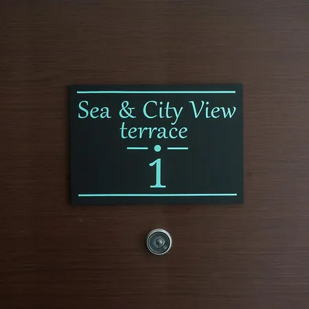 Διαμέρισμα Sea & View Terrace 2 *